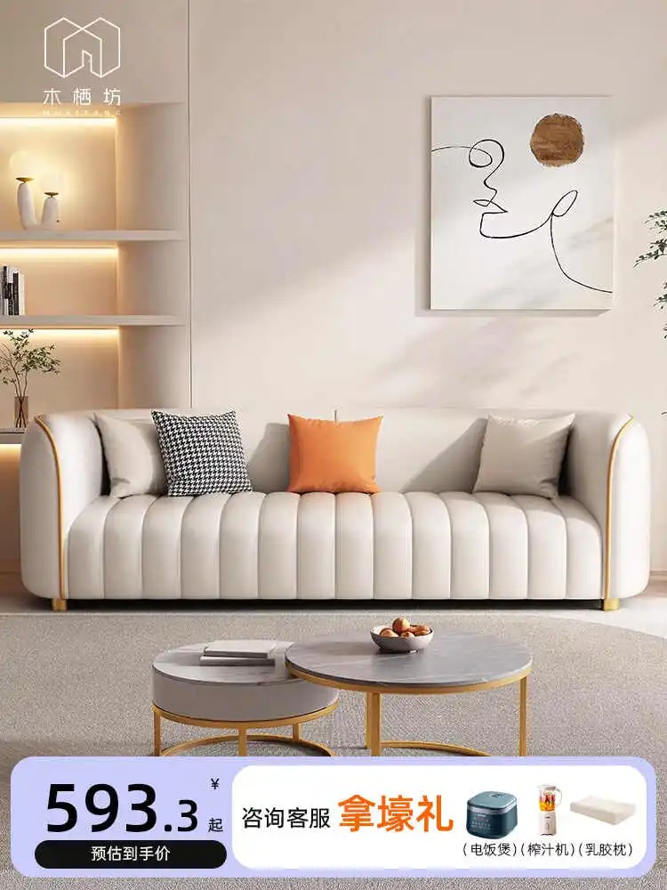 Sofa set 16